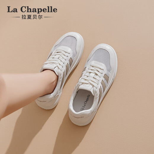 La Chapelle Frauenschuhe und -schuhe für neue vielseitige weiße Schuhe von Frauen weicher alleiniger Sportschuhe für Frauen Mikhaki-Mesh 37