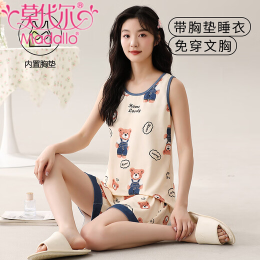 Pyjamas intégrés modaux avec poitrine pour femmes pour les vêtements décontractés minces d'été pour les femmes pour les vêtements de maison sans manches d'été avec poitrine pour femmes - Y9857 3xl Femmes recommandées 140-155jin [Jin est égal à 0,5 kg]