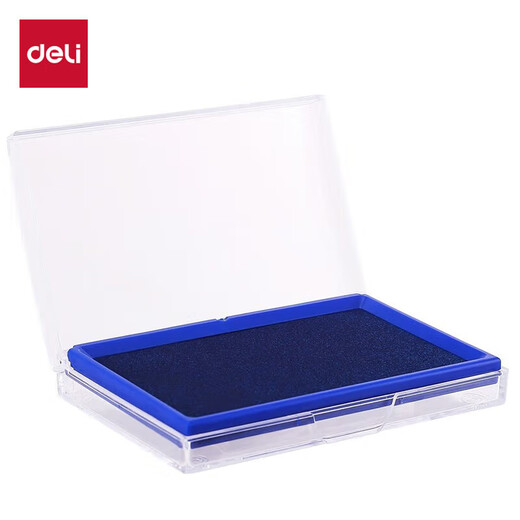 
Deli square quick dry printing platform instant dry printing platform transparent shell rubber stamp seal oil accounting and financial special seal financial office supplies Plastic shell quick dry printing platform-blue 9864