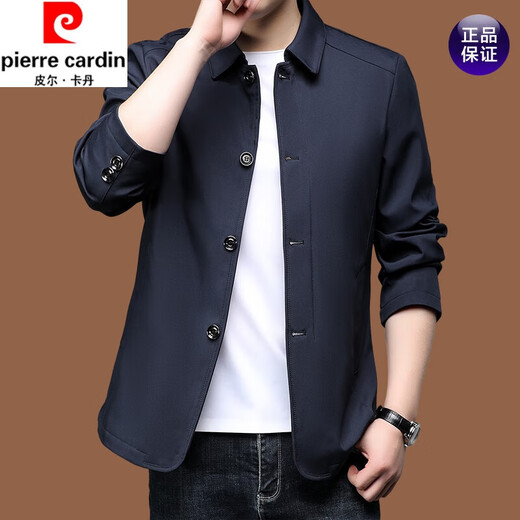 Pierre Cardin Frühling und Herbst neue Männer Jacke Revers Casual Jacke mittlere vielseitige Papa Jacke Top 1048 Meter Weiß XL 180 Empfohlen 135-150jin [Jin gleich 0,5 kg]