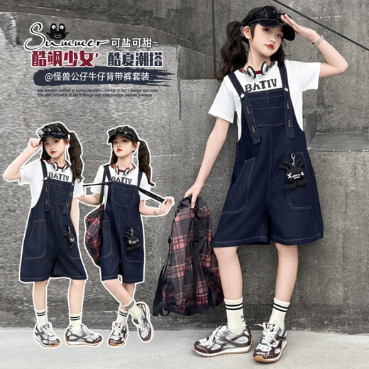 Disney Girls Denim Everlys 2025 New Summer Ropa Pantalones Niños Niños Investables Versátiles Versátiles delgados Color Caminado corto 130 cm