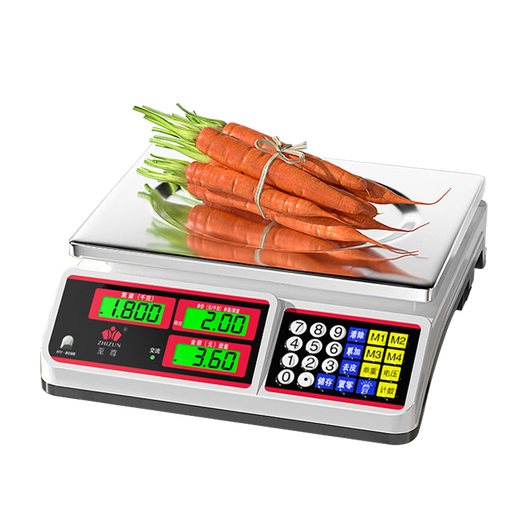ZHIZUN electronic scale for business, small 30kg accurate electronic scale for selling vegetables and stalls, kilogram weighing food and fruit kitchen scale pricing scale, dual display LCD flat plate 30kg 5g