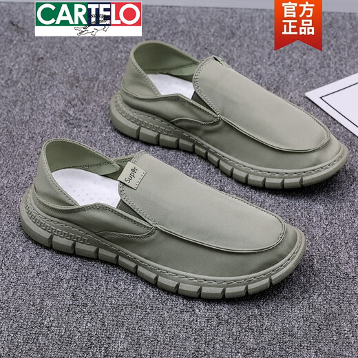 卡帝乐鳄鱼（CARTELO）老北京布鞋男夏季潮流百搭帆布鞋男士一脚蹬懒人休闲鞋子透气潮鞋 YS9901绿色 39