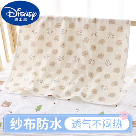 迪士尼（Disney）婴儿隔尿垫防水可洗纱布棉透气夏季新生儿宝宝大尺寸儿童垫四季 纱布隔尿垫小兔子 30x45cm