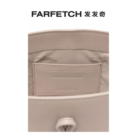 Longchamp Damen Leroseauxs Blattschaufelbeutel Farfetch Neutralfarbe Uniform Code