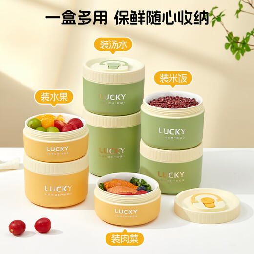 WORTHBUY ceramic fresh-keeping bowl sealed with lid fresh-keeping box microwave heating lunch box office worker lunch box with lunch box beige small size 1 layer 300ml