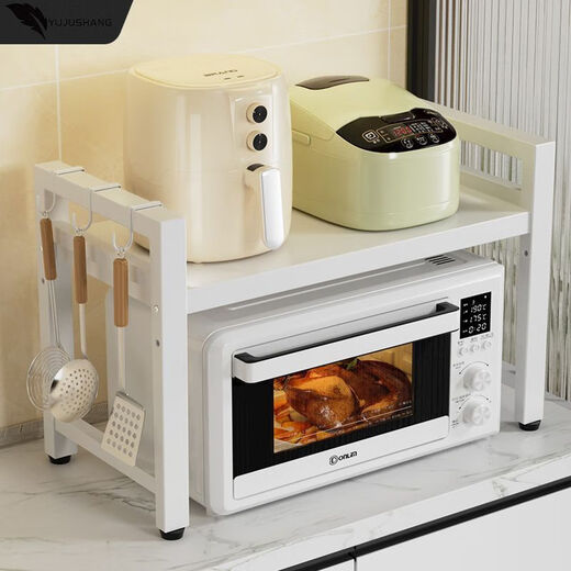 GIOIO thickened countertop kitchen microwave storage rack retractable multi-layer rice cooker oven household storage artifact black three-layer telescopic 6 hooks