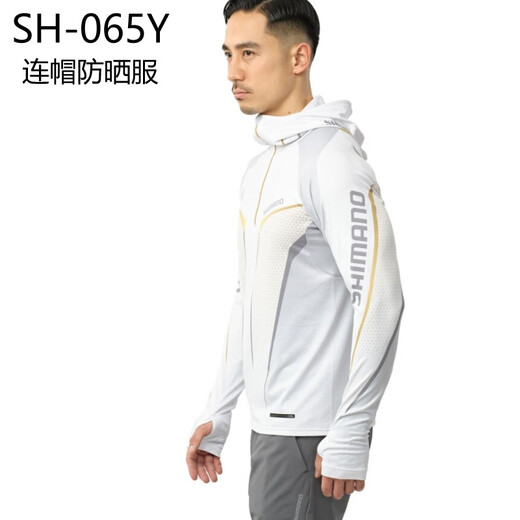 SHIMANO 25 models SH-065Y/SH-066Y long-sleeved sun protection fishing clothing, cold-feeling fabric, water-absorbent and quick-drying, Vietnam, orange, XL size (hooded)