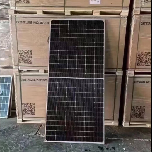 Zhengtai Solar Power Erzeugung Panel Photovoltaikmodul N-Typ Doppelglas doppelseitig 600/615/630/640/695W