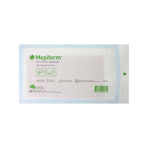 MepiSkin Sweden imported spot Swedish original MepiScar Scar Patch Swedish MepiScar Scar Patch Disinfected Version Large size 5 pieces 1 box-Swedish version MepiShu