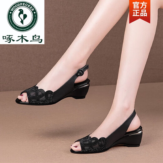 Specht Frauenschuhe Sommer Neue Fischmund Sandalen für Frauen 2025 Echtes Lederkeil mit mittlerem Heel Ein-Liner bequeme Frauenschuhe Strauchsteine ​​im Rahmen des weißen 34