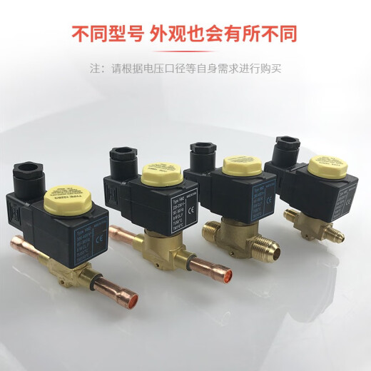 Normalmente el interruptor del controlador de la válvula solenoide cerrada de 220V Air acondicionador de 380 V de 380 V de soldadura de la unidad de refrigeración Puerto de soldadura de soldadura 220V3/4 1098/6 19 mm