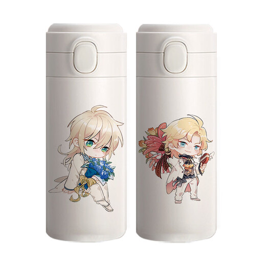 Yaowan Xiye Xuan's Water Cup autour de la tasse d'eau dans le temps et la peinture spatiale Traveler Thermos Cup Ain Luo Xia Lu Chen Silan Douct de l'eau potable SF3884 LU CHEN PEA CUP 450ML