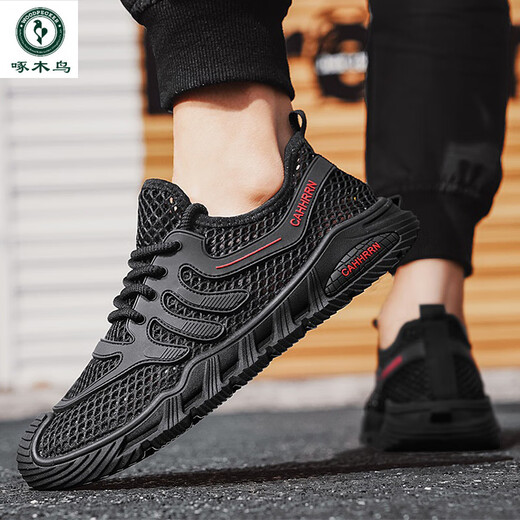 Specht Sneakers Herren Sommer atmungsaktives Netz dünne hohle Mesh Schuhe für Männer Arbeit Leicht nicht rutsch Schwarz Arbeitesschutz Schuhe L-882 Schwarz 39