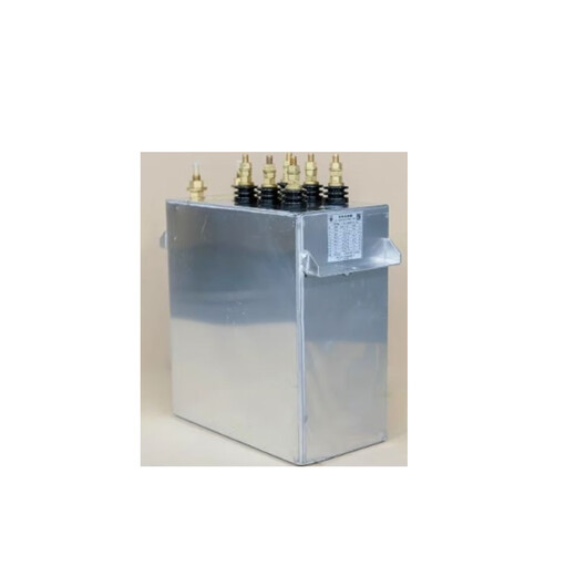 Changsheng electric heating capacitor RFM 2.8-3941-8S 1 piece