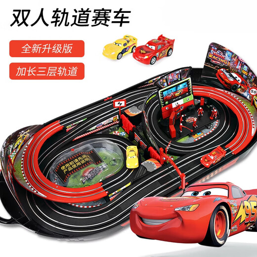 Boys Double Track Track Track Racing Toy Children's Remote Control Trenes de 5-6-7 años, versión de tres capas extendida ligera, garantía de 10 años, nueva actualización, versión de generación de energía de manivela + 2 automóviles especiales + 6 autos