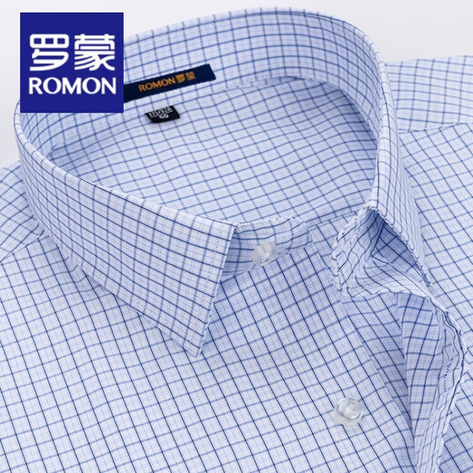 Romon 2025 Summer New Men's с длинными рубашками полосатая рубашка. Работая профессиональная рабочая рубашка среднего возраста и молодежь. Работающая рубашка 6629 38