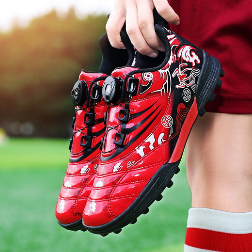 Chaussures de football pour enfants de taille brisée pour enfants Boys Tf Broken Spiks Men's Rotation Bouton Chaussures pour enfants Primaire et secondaire Étudiant Formation et Chaussures de mobilité 9896 Rouge 32