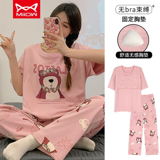Catman Miiow Pajamas Nouveau pantalon de coton pur et coton pur pur pur peut être porté sur le jeu de vêtements de grande taille de dessin animé de grande taille C9202 poitrine de poitrine de courte longueur des femmes [suggérée 80-95 Jin [Jin est égal à 0,5 kg]]]