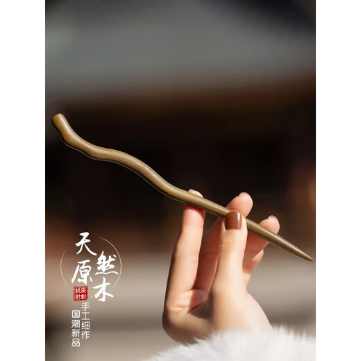 Keyou official green sandalwood metaphysical hairpin new Chinese style women's wooden wooden hairpin hairpin daily commuting hairpin elegant style wood Xiangyun