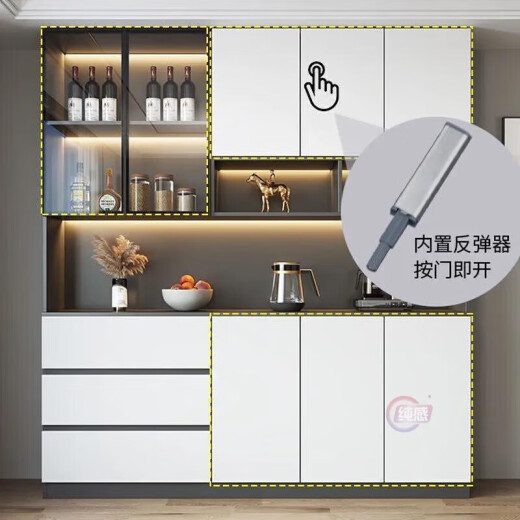 映棠简约家用酒柜一体壁柜落地靠墙餐边柜现代客厅储物柜高柜收 时尚款奶咖色餐边柜 款140*40*220包安装