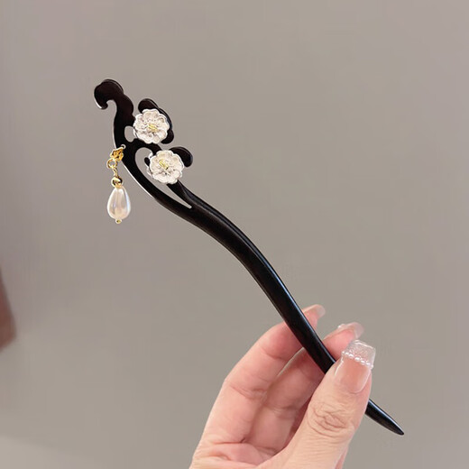 Two Worlds Happy New Chinese Flower Wooden Hairpin Women's Ancient Style Tassel Hairpin High-end Hairpin Hanfu Cheongsam Accessories Hair Accessories Gift Box