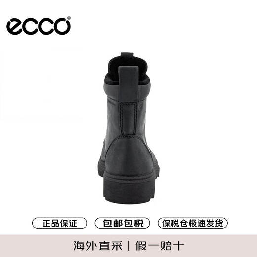 爱步（ECCO） 马丁靴 冬季时尚女靴百搭 214713 02001黑色 39 