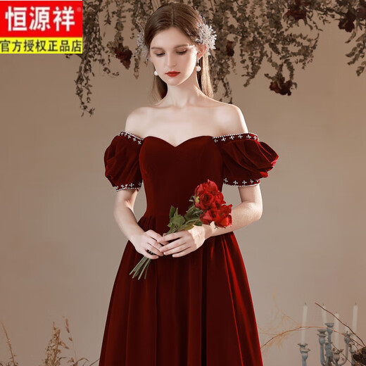 Hengyuanxiang Velvet Toast Одежда 2025 Новая невеста Свадебная обручальная бургундировая рукав вечернее платье Слим принцесса Бургундия l