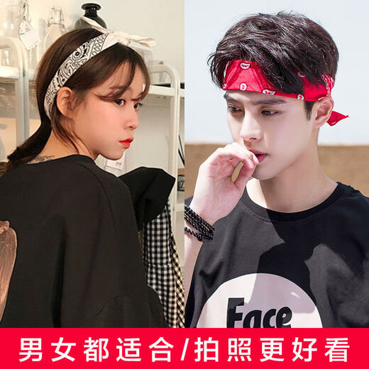 Chengyang Sweat lidera la diadema con la cabeza de la cabeza de los hombres Hip-Hop Street Band de la banda de cabello de estilo coreano Sports Protection Sweat-Absorbing y limpia del tocado personalizado Negro