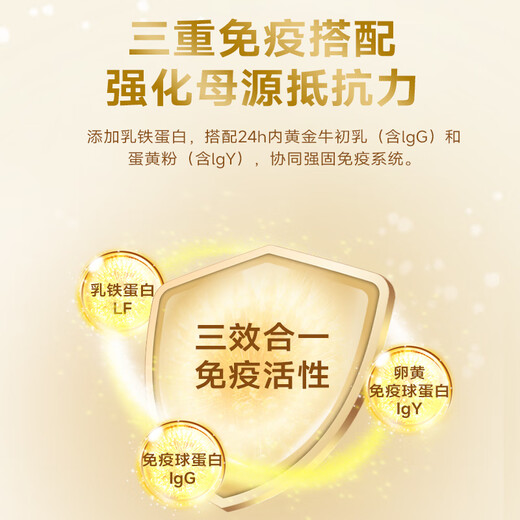 McFudi Goat Milk Powder Cat and Dog Milk Powder MCS Nutritional Formula Goat Milk Powder Newborn Puppies Adult Dogs Cat Pet Nutrition MCS Cat and Goat Milk Powder Taste New 30g