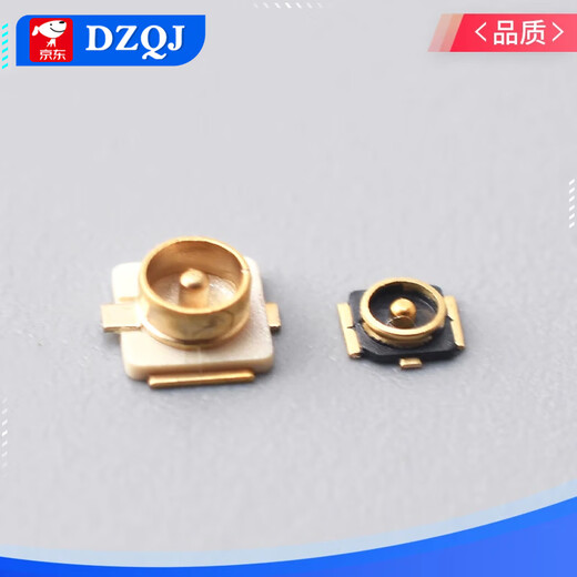 IPEX antenna seat 4th generation U.FL connector SMT PCB board end connector patch 20279-001E 20279-001E-01 (1st generation Foxconn high quality) 2