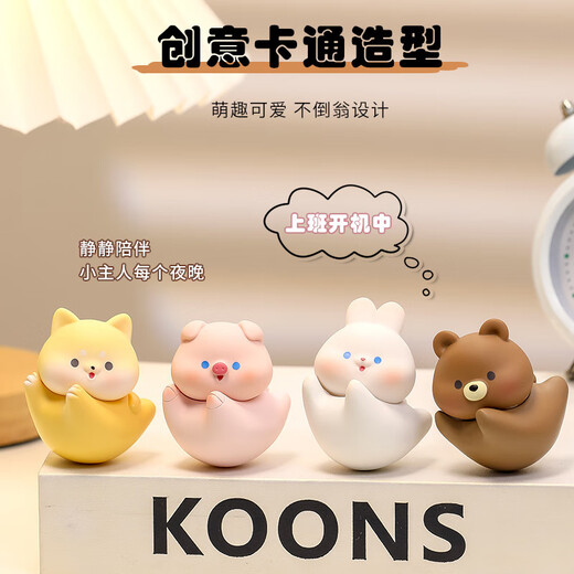 Shougu Internet celebrity cartoon YO Le flip tumbler small ornaments children's students gift desktop unzipping ornaments cute doll Taotao pig
