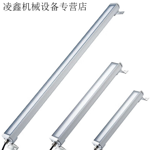 Puju Pouge Lighting LED MachinLing Herramienta de trabajo Lámpara impermeable Equipo de automatización de la lámpara de la lámpara de lámpara de lámpara 24V 28W Longitud total 693 mm