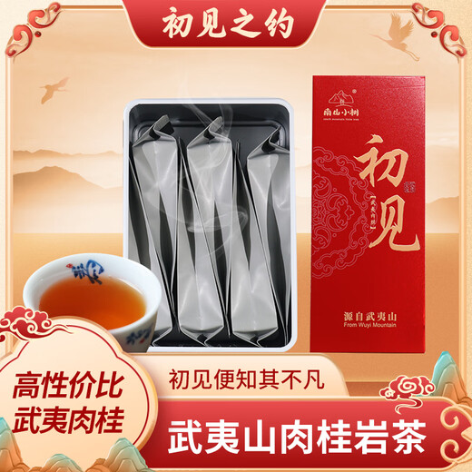 Nanshan Xiaoshu SOUTH MOUNTAIN LITTLE TREE First See Cinnamon Oolong Tea Wuyi Rock Tea Special Grade Gift Box Tea Drinking Gifts by Your Own Six Soups (Grass Pack)
