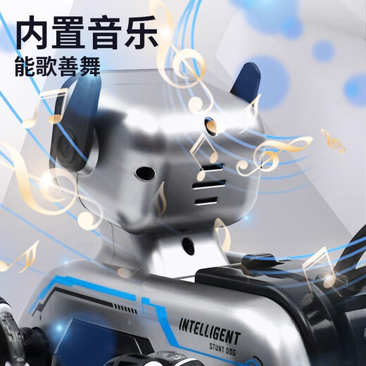 Xulin Deutsche Brand Roboterhund Smart Ai Roboter Geste Fernbedienung Kinderspielzeug 2025 Schwarze Technologie Achtrad Stunt [Blau und Schwarz] Griff Standard Single Electric