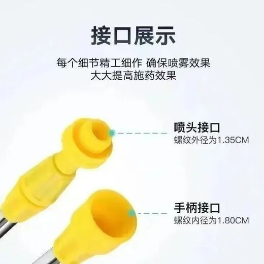 Agricultural Knapsack Sprayer Stainless Steel Sprayer Spray Rod Telescopic Extended Agricultural Electric Manual Universal Accessories 80 cm Stainless Steel Telescopic Rod Supplied with Adapter 1 Pack