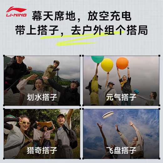 李宁（LI-NING）速干运动裤男子新款宽松户外健身吸汗柔软舒适休闲裤直筒长裤子 【凉感防晒】直筒黑色689-3 2XL