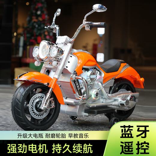 Bedron Children's Gift Children's Electric Car Motorcycle Two-Wheel Baby Battery Car Men's and Women's Charging Rider Toy Car Painted Orange 12v9+Hand-Turn Throttle+Leather Soft Wheel