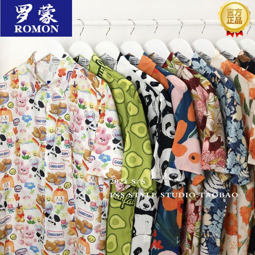 罗蒙（ROMON）美式衬衫夏天泰国复古短袖花衬衫男港味潮牌夏威夷度假风小众 1047 米白色 M