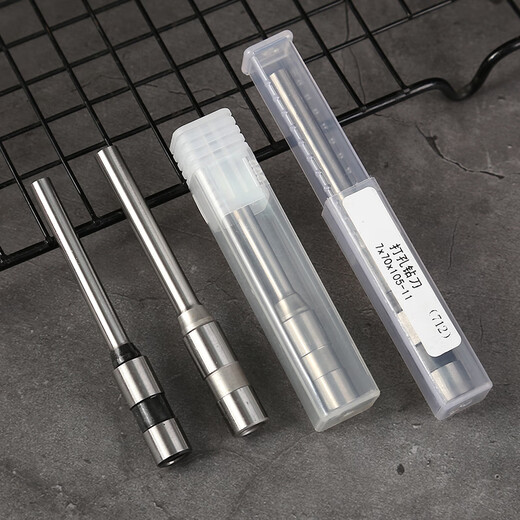 Funny bags are suitable for Deli 3846/14601/3821/3888N/3885 automatic voucher binding machine hollow drill knife 3880 suitable for 3876A old model (imported special steel)