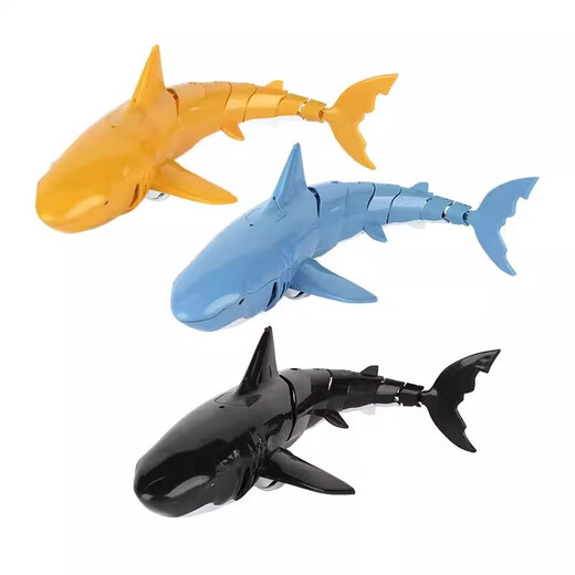 
Remote control shark diving children's hammerhead shark boat toy can be launched remote control submarine model boy toy [Black] Remote control serrated shark [Optional version] Three sets of rechargeable batteries (replaceable)