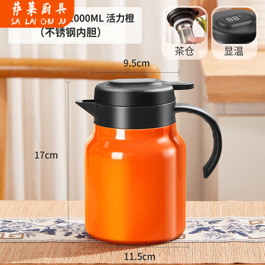 Xiongwochi thermos stewed teapot household smart teapot 2024 thermal kettle large capacity 1502ml - dark green 316 constant temperature pot intelligent constant temperature