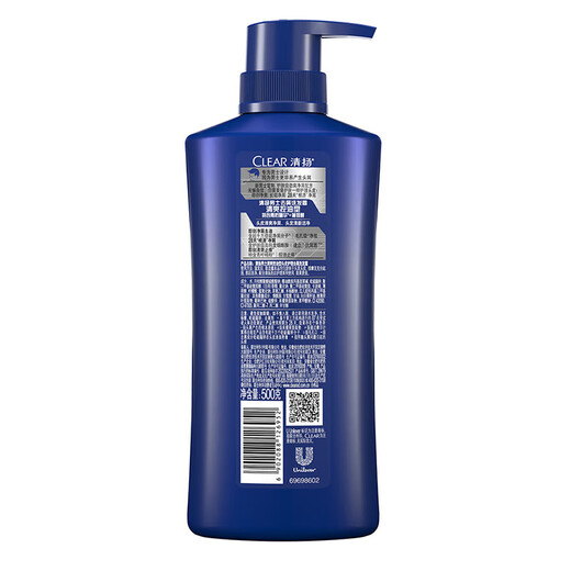 
Qingyang Men's Anti-dandruff Shampoo Refreshing Oil Control Type 500g+100gX2 Lime Menthol