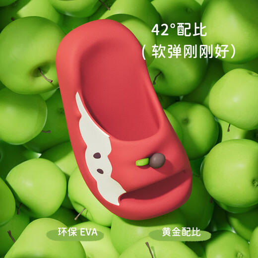 
Chedoir Red Apple Children's Slippers Parent-Child Summer Boys and Girls 2025 New Cartoon Home Non-Slip Bath Slippers Red Apple 22 0 Inner Length 22cm Children about 34-35 feet wear