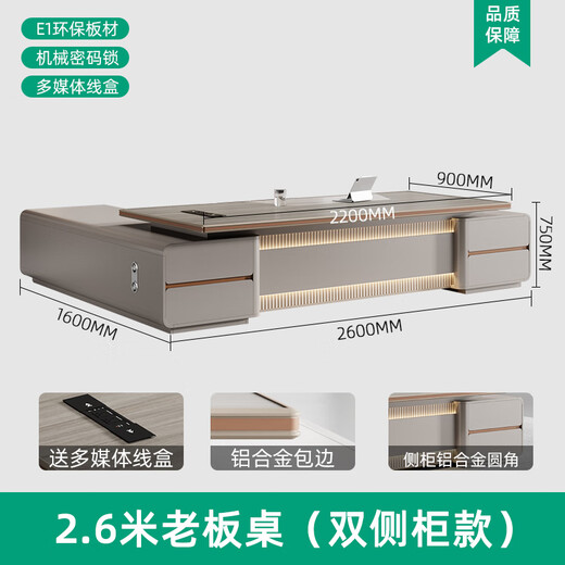 Zhiyi Boss Desk Simple Modern Tables and Chairs New Chinese Style Executive Desk Single President Desk Manager Commercial Office Furniture 2.6 Meter Luxury Boss Desk