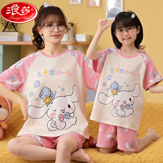 浪莎（LangSha）亲子母女睡衣纯棉夏季薄款短袖可爱卡通网红小女孩女童家居服套装 6624【纯棉 单套的】 M 16码135-145c70斤左右