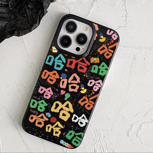 Будущие гены подходят для Apple 15PROMAX Mobile Phone Case Новый iPhone1413pro Силикон 12 Текст 11 Creative 8plus Melly-Cool Black-TDL Mrendy Brand Earth YY1391 iPhone16promax