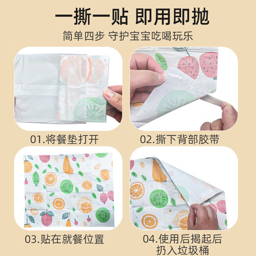 Hoy Bell Placemat Placemat pour enfants Table Bébé bébé Portable Dirt Tissu École primaire Étudiant Placemat Papier 30 pièces