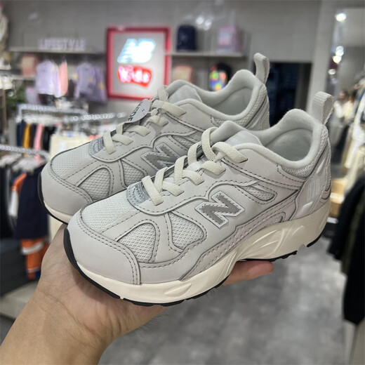 New Balance25 Frühling neuer Stil Jungen Mädchen Kinder Kinder koreanische Sportschuhe Laufschuhe 878KOBKN1 Offizieller Spot Dunkelgrau 878mc1 23.5 7c/Fuß 13,5/Sock 15