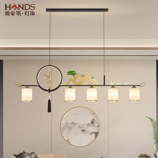 Handisi New Chinese Tea Room Chandelier Restaurant Light Zen Chinese Style Modern Simple Bar Dining Table Study Room One-line Strip Light FR9901-4C